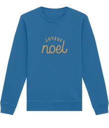  Noel Blue Unisex Sweatshirt