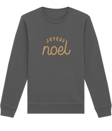  Noel Grey Unisex Sweatshirt